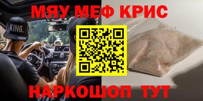 каннабис Ливны