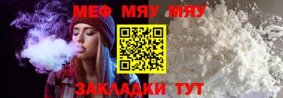 mix Ликино-Дулёво
