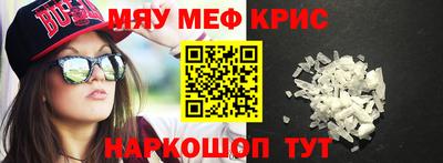 каннабис Ливны