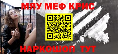 каннабис Ливны