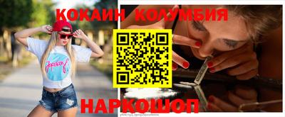 mix Ликино-Дулёво