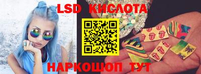 гашиш Лесосибирск