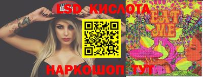 mix Ликино-Дулёво