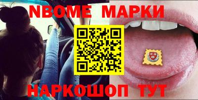 гашиш Лесосибирск