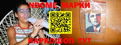 mix Ликино-Дулёво