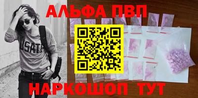 каннабис Ливны