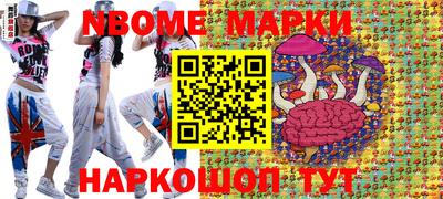 гашиш Лесосибирск