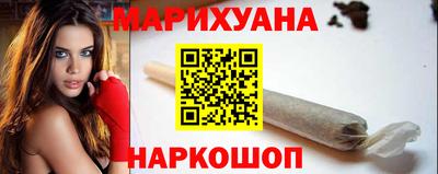 гашиш Лесосибирск