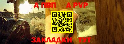 гашиш Лесосибирск