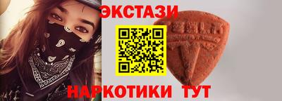 mix Ликино-Дулёво