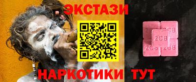 mix Ликино-Дулёво