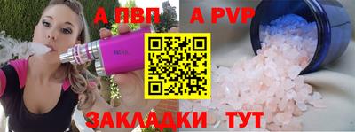 mix Ликино-Дулёво