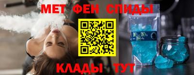 каннабис Ливны