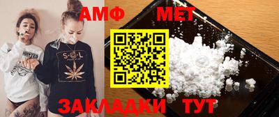 mix Ликино-Дулёво