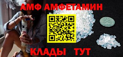 гашиш Лесосибирск