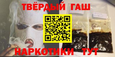 mix Ликино-Дулёво