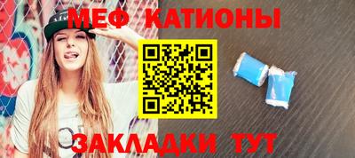 гашиш Лесосибирск